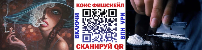 blacksprut сайт  Гороховец  COCAIN Columbia 