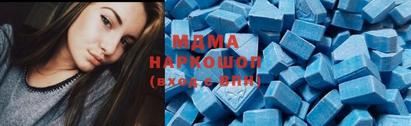 мефедрон Баксан