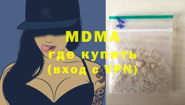 мефедрон Баксан