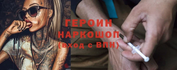 крисы Приозерск