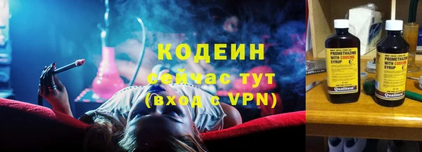 дистиллят марихуана Балабаново