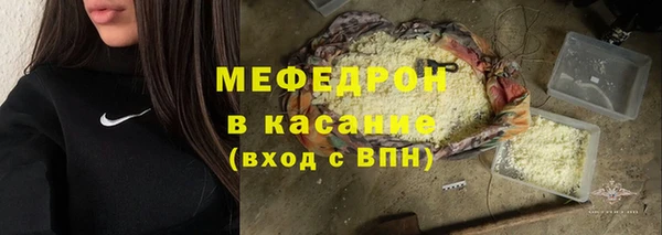 круглые Армянск