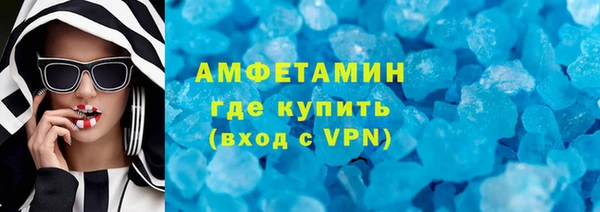 дистиллят марихуана Балабаново
