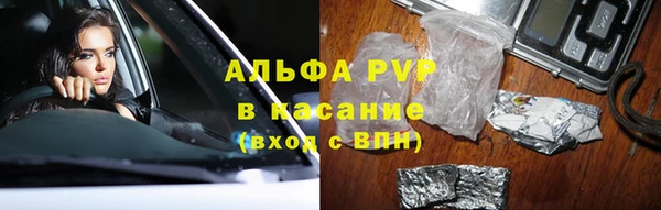 дистиллят марихуана Балабаново