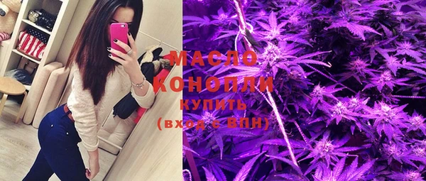 крисы Пролетарск