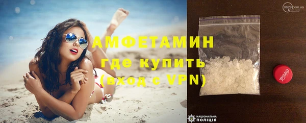мефедрон Баксан