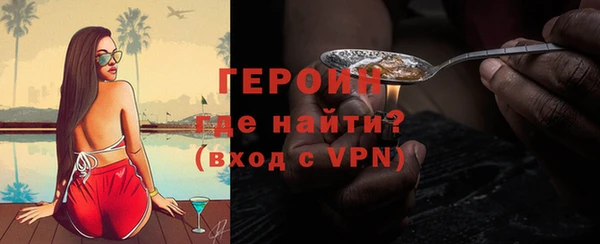 прущая мука Покров