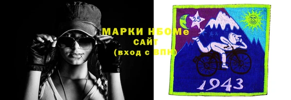 мефедрон Баксан