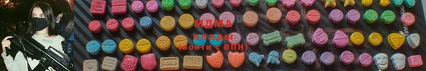 мефедрон Баксан