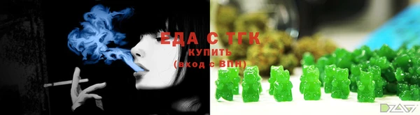 прущая мука Покров