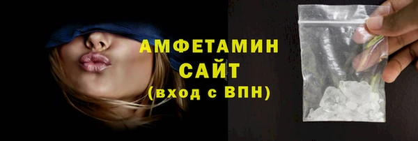 a pvp Покачи
