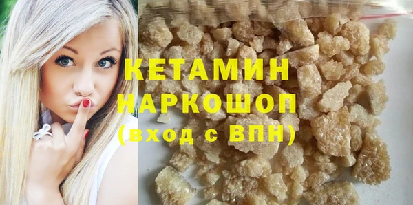 a pvp Покачи
