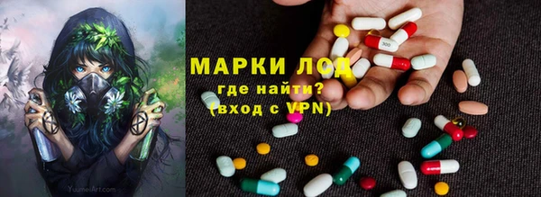 дистиллят марихуана Балабаново