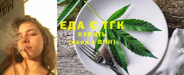 MESCALINE Аркадак