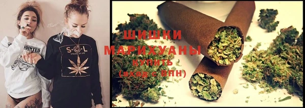дистиллят марихуана Балабаново