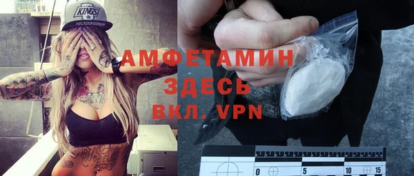 дистиллят марихуана Балабаново