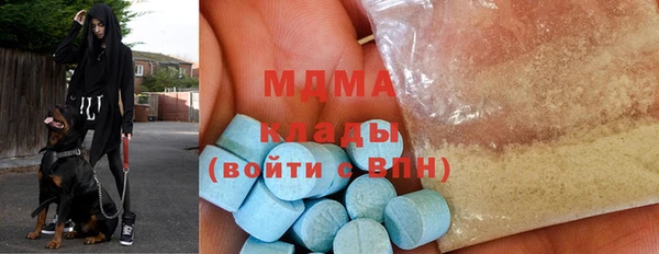 амф Покровск