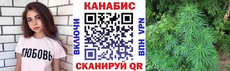 Конопля тримм цена кракен как зайти Гороховец